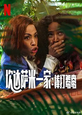 91亚洲一区二区在线观看不卡